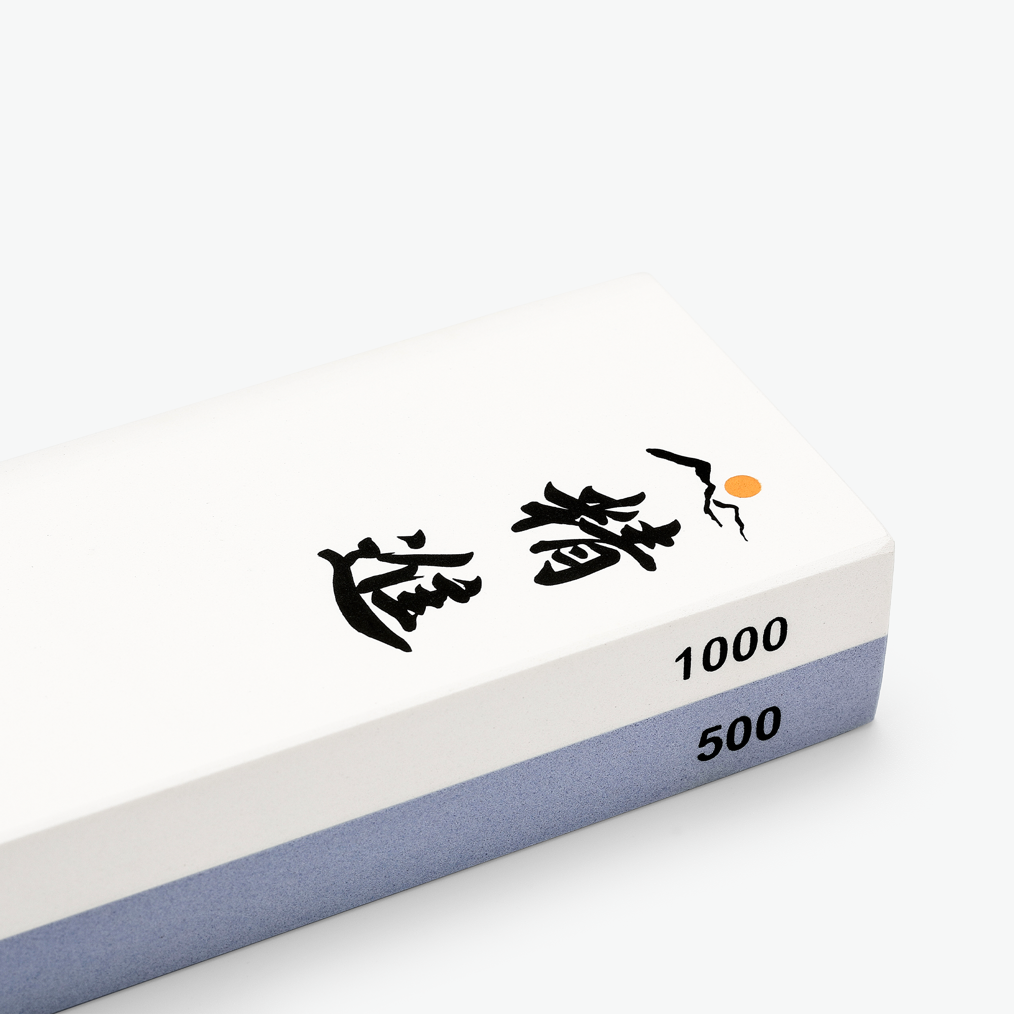Shojin Whetstone - Complete Set