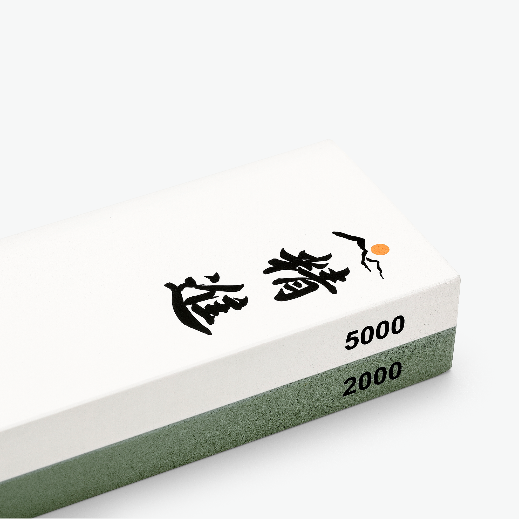 Shojin Whetstone - Duo Set